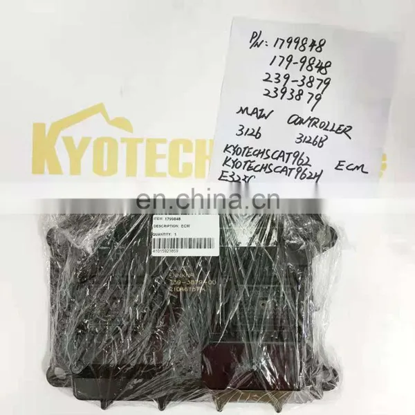 BRAND NEW 3126 3412 3412C ENGINE CONTROLLER 3406 3408 6406C GENERATOR 1799848 IN STOCK photo-2