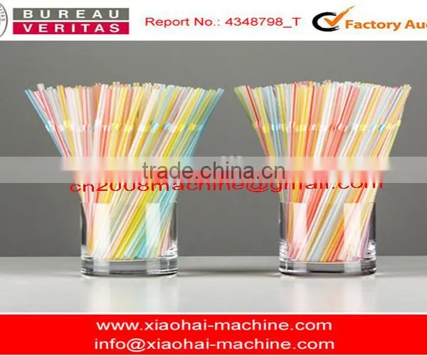 XIAOHAI 6mm 7mm 8mm 10mm Big Drinking Straw Extruder For Milk,juice,coffee Stir photo-2