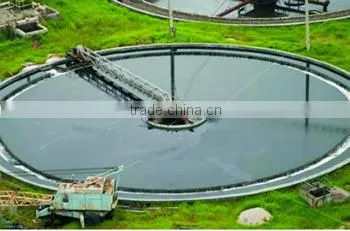 CLARIFIER