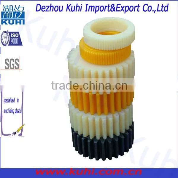 Customized engineering plastic components