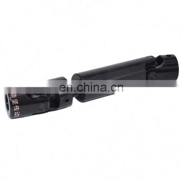 cross universal joint flange shaft coupling