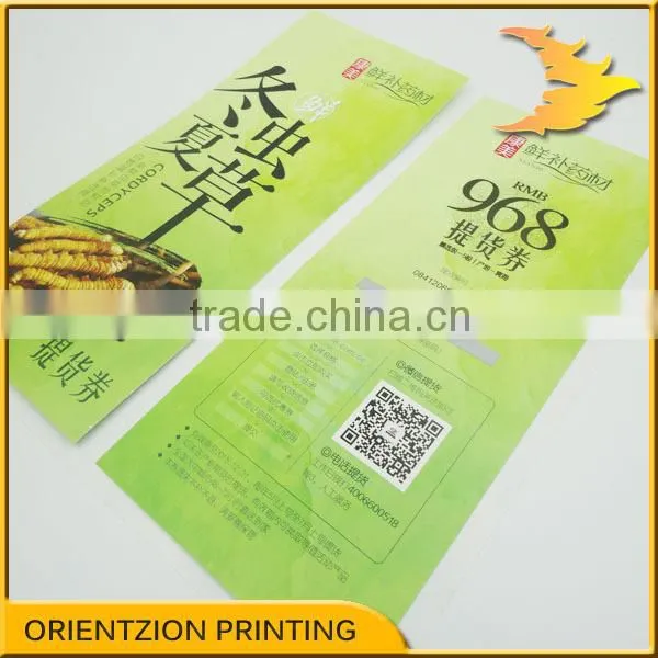 Custom Ticket Printing, QR Code Ticket photo-4