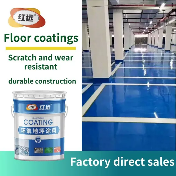 Epoxy Floor Paint, Water-based Oil-based Floor Coating, Wear-resistant and Anti Slip, Suitable for Industrial Plants photo-3