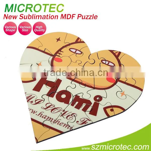 Sublimation MDF Puzzle photo-3