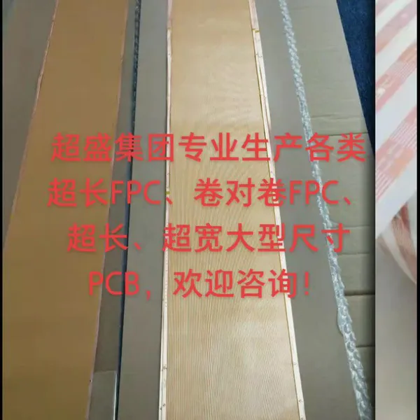 2 Layers of Ultra Long Flexible FPC+3M Adhesive Paper photo-3