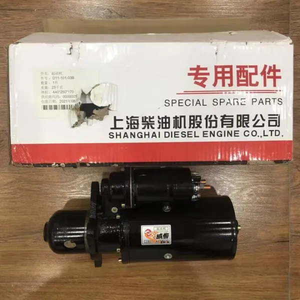 Original SHANGCHAI D11-101-11+A STARTER for Wheel Loader Spare Parts in Stock. photo-3