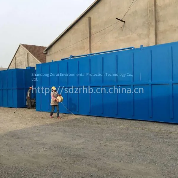 How Much is the Urban Sewage Treatment Equipment? for Cost-effective Sewage Treatment Equipment, Choose Zerui Environmental Protection photo-3
