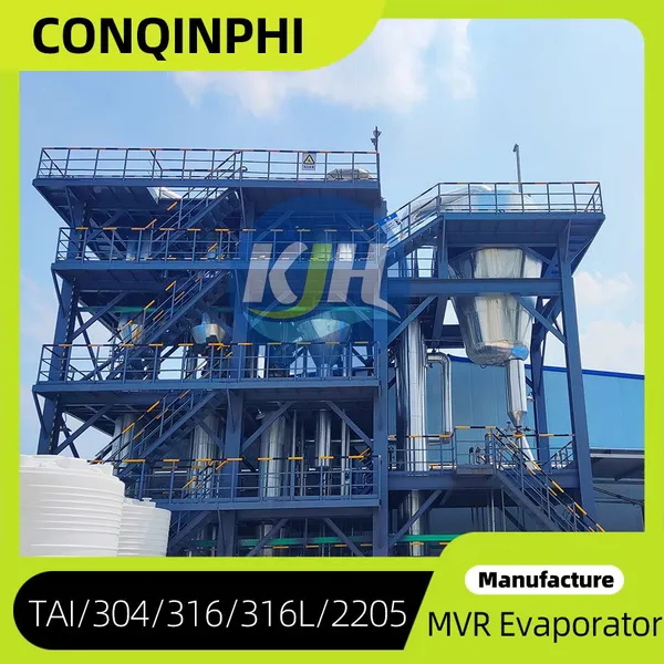 Rising Film Evaporator Used in Food Processing Automatic PLC Control 304 photo-3