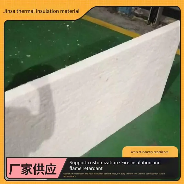 Jinsa Ceramic Fiber Fireproof Board, Aluminum Silicate Board, for Furnace Lining and Heat Insulation, Sound Absorption and Insulation, Customizable photo-2