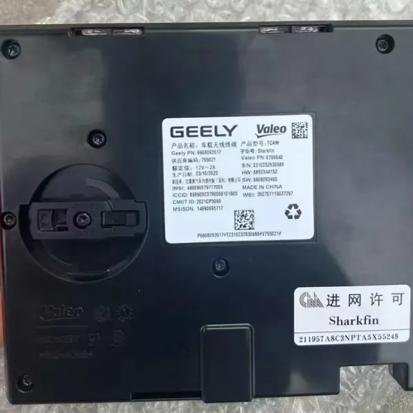 Geely Xingyue L (KX11) In-Vehicle Wireless Terminal TCAM Module photo-4