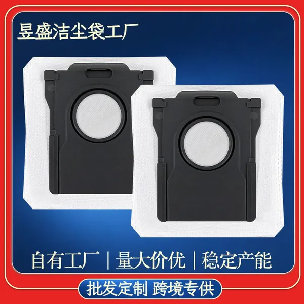 Robot Vacuum Cleaner Dust Bag Thickened Non-woven Disposable Base Station Dust Bag Replacement Accessory Manufacturer