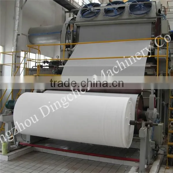 Bagasse Paper Machines photo-5