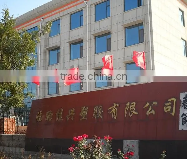 HDPE Film for Packing/ pe Film photo-3