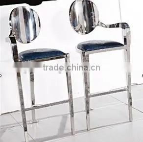 No Folded Metal High Top Leg Bar Chair photo-5