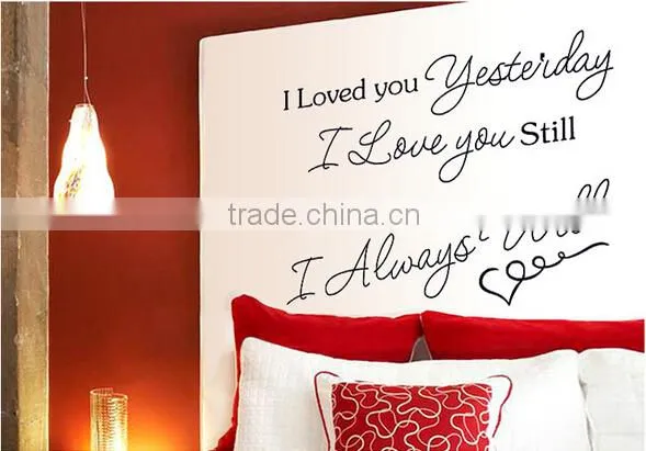 2016 Decals Home Removable Wall Stickers Wholesale photo-2