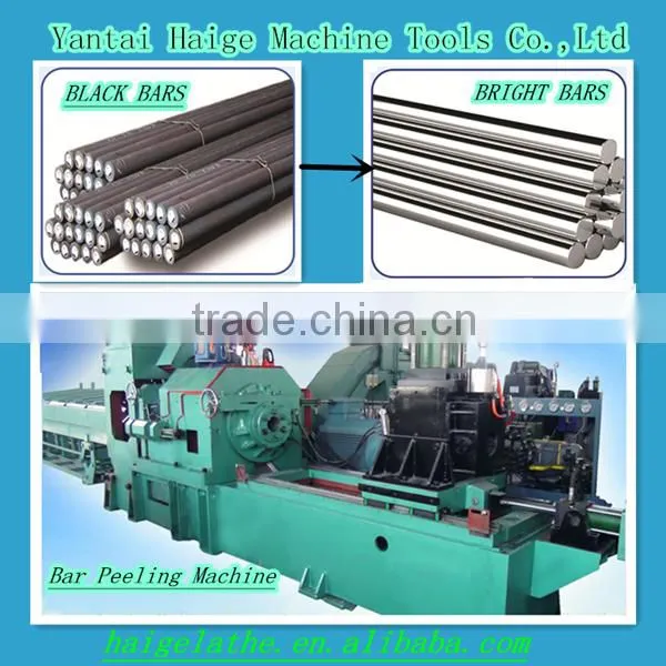 Hydraulic Lathe Machine Cnc Peeling photo-2
