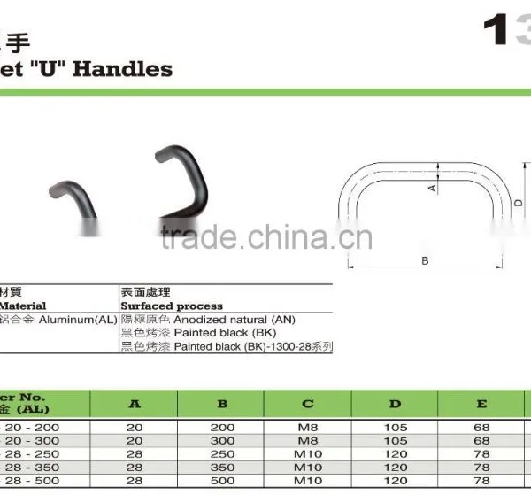 For Center Lathe and Metal Lathe Anodized Aluminum Cabinet Handle photo-2