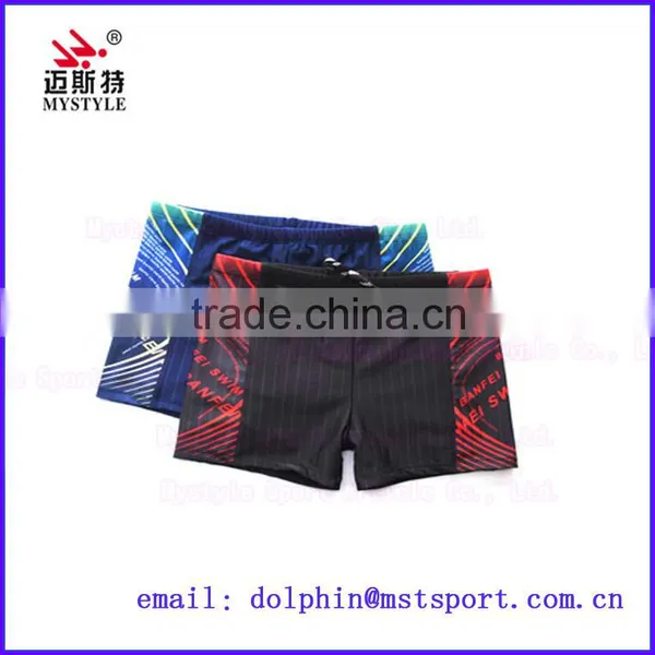 Swimming Shorts
