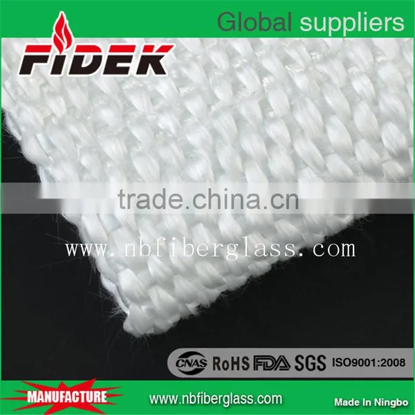 Fiberglass Materials Sealing Cloth