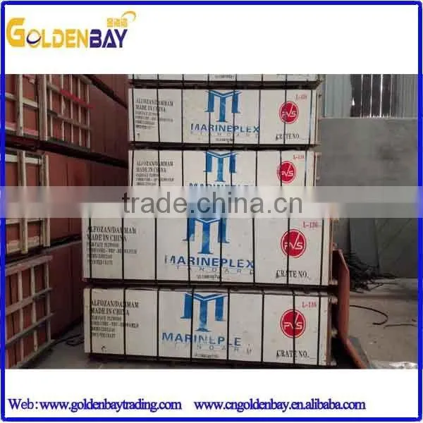 MARINE PLYWOOD FOR Middle EAST photo-3