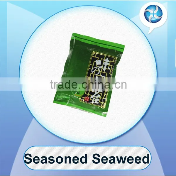 Roasted Nori Snack Manufacturer