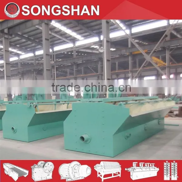 Gold Ore Dressing Flotation Separator photo-6