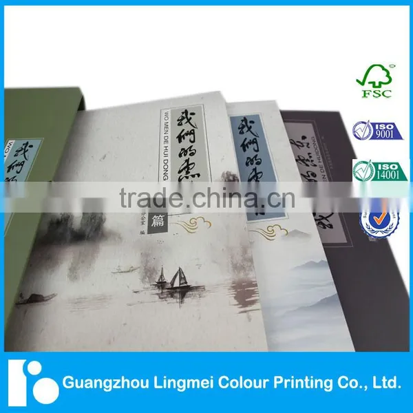 Embossed Cover Hardbound Book Printing Service With Exquisite Boxes photo-3