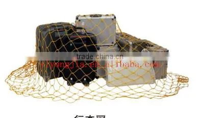 material Baggage net