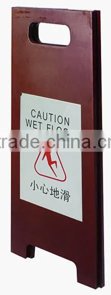 Folding Wooden Caution Floor Sign Stand