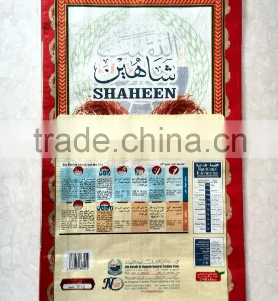 China Thailand Plastic PP Woven 20kg 50kg Bag for Rice Salt Sugar Quality Choice photo-3