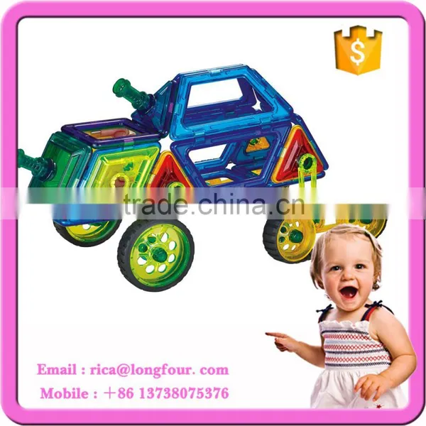 91PCS Top Intelligent Boy Toys photo-2