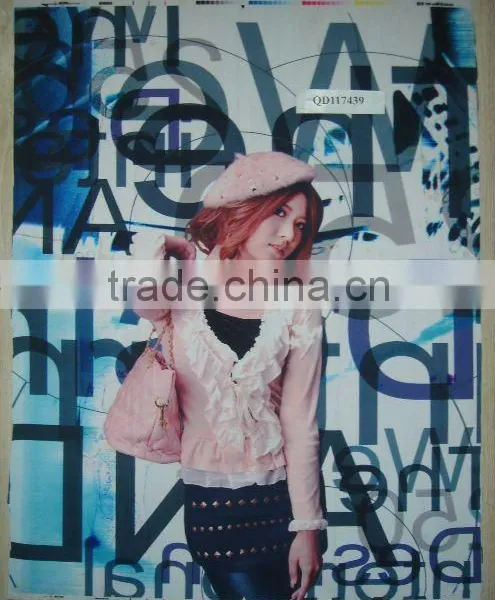 Gravure printing heat transfer paper