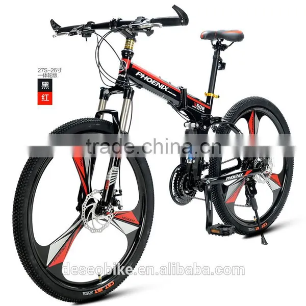 Folding Bike Mountain Bike Integrated Wheels Bike photo-2