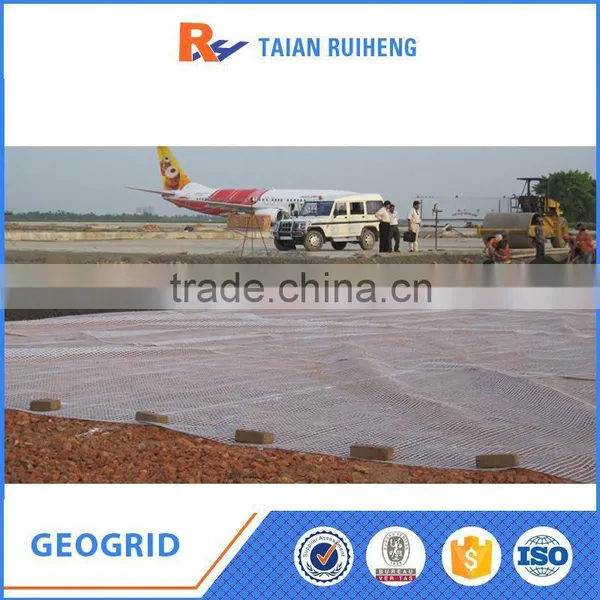 30/30 KN/m Biaxial Geogrid photo-5