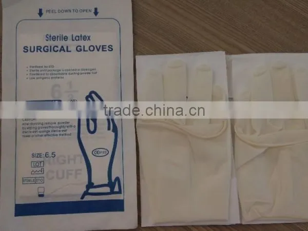 Surgical Gloves Powdered NR
