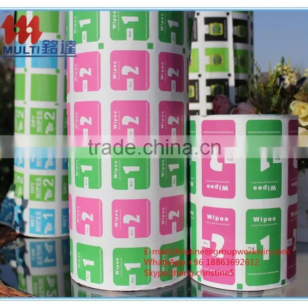 Nonwoven Tissue Pad, Alcohol Cotton Pad Aluminum Foil Paper Bag