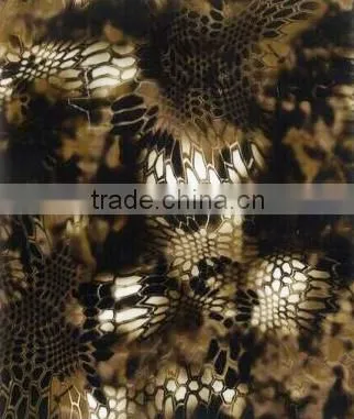 Best Quality Water Transfer Printing Film No.RYC002 Hydro Dipping Film &Hydrographic Film photo-2