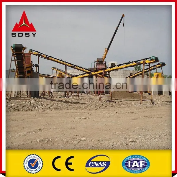 Sand Making Machine For Cement Clinker photo-3