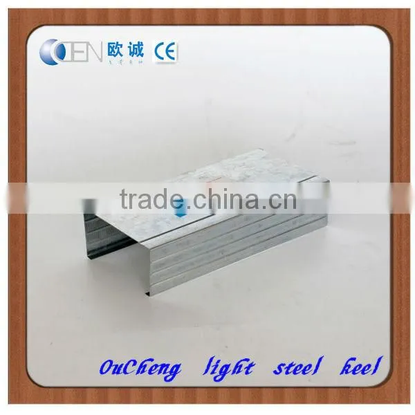 Galvalume Metal Steel Studs for Partition Wall System Steel Frame photo-4