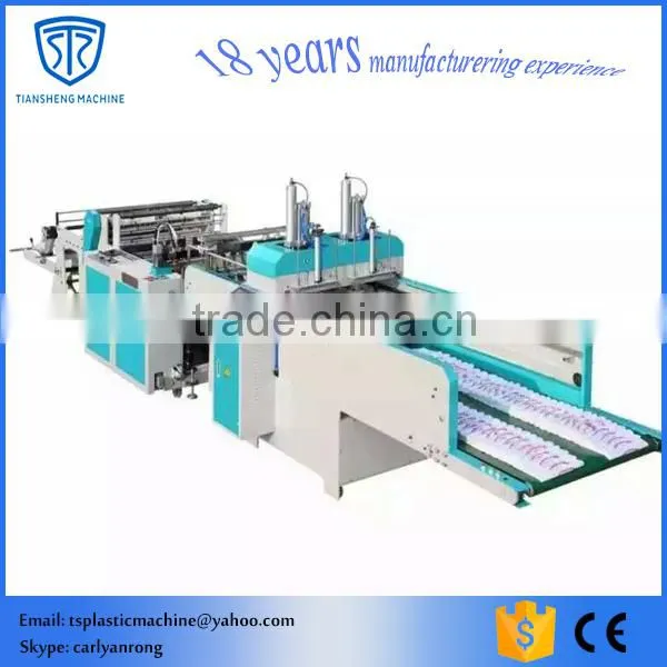 Shopping Bag Making Machine / Shopping Bag Producing Machine / Shopping Bag Maker