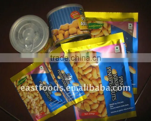 Shandong Roast Peanuts photo-6