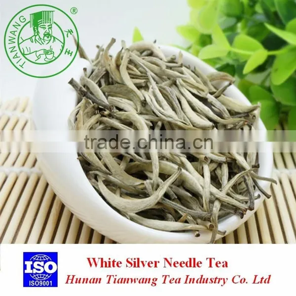Top Quality Refined Silver Needle yellow tea