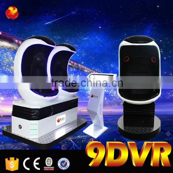 Movie Power Dynamic Virtual 9D Egg Cinema VR 9D Theater Simulator For Oversea Market photo-5