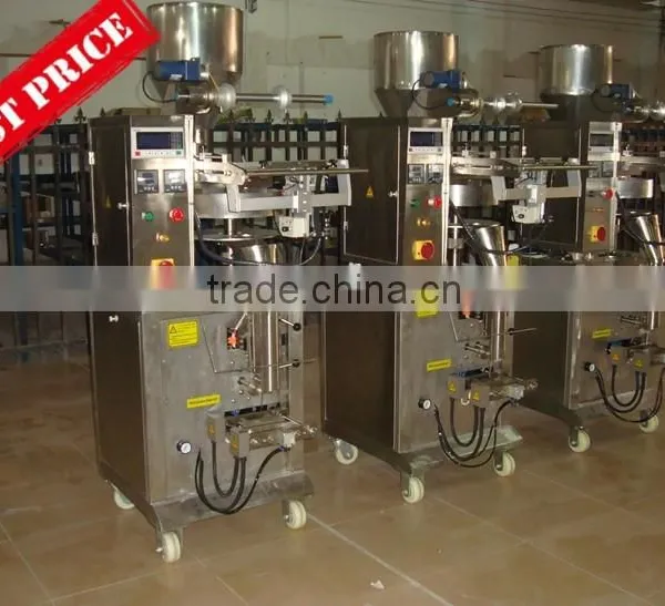 Small Type Packaging Machine Packing Machine Low Price for Sachet Packing Chocolate Powder photo-4