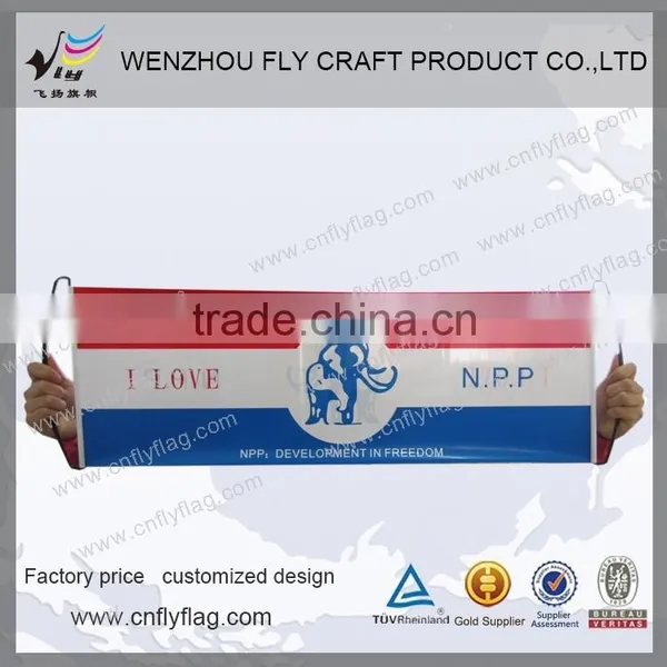 Design New Coming Hanging Scrolling Style Banner photo-4