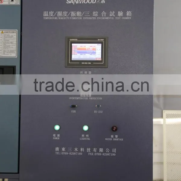 Temperature Humidity & Vibration Combined Environmental Test Chamber photo-4