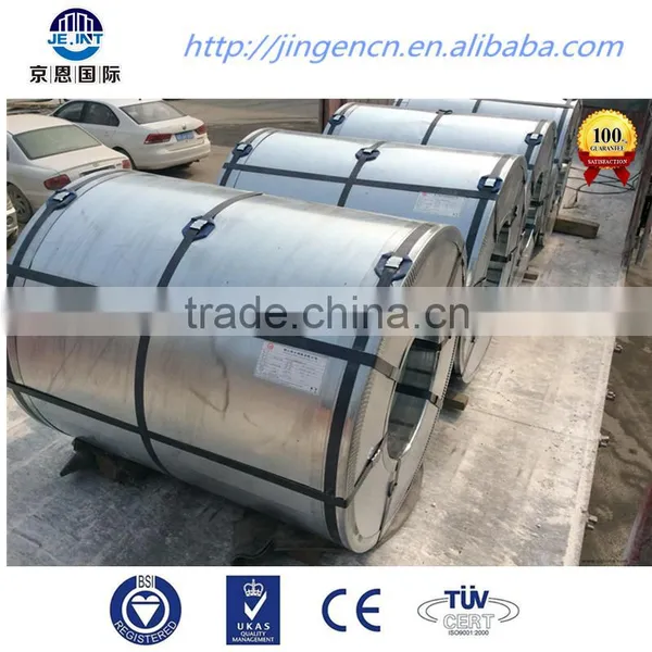 Steel Coil Sheet photo-4