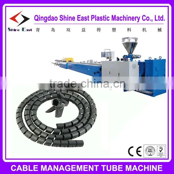 Plastic computer cable manager / cable tidy / cable zipper / cable cover extrusion machine production line