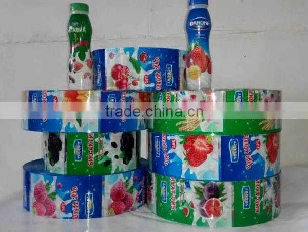 Shrink Wrap photo-3