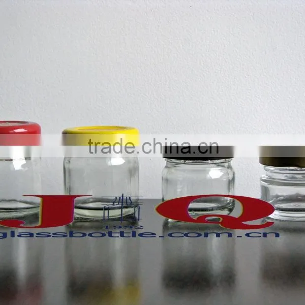 30ml Glass Jar, 1oz Glass Jar With Good Quality